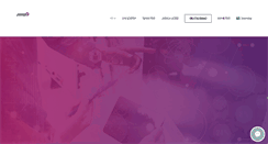 Desktop Screenshot of jobtip.se